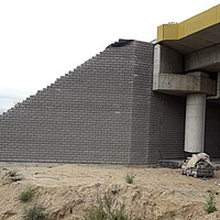 InorBlock - фотография